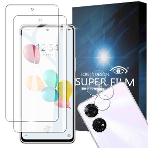 zbseeky 񂵂t@~[X}z/݂R炵X}z p KXtBy2tB+2YیzwFؑΉ {ɎqAGCf 񂵂t@~[X}z/݂R炵X}z