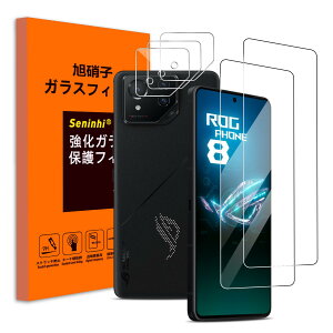 seninhi Ή ASUS ROG Phone 8 / ASUS ROG Phone 8 Pro KXtB (2){ JYی tB (3) y2+3Zbg?Ɏq zKX YJo[ ʕیtB wF dx9H 