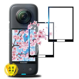 Ή Insta360 X3 tB 2Zbg ̌^YیtB p Insta360 X3 یtB p Insta 360 X3 Sʕی JtB tیtB ϏՌ h ߗ IoI[o[h~