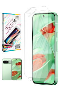 VYJEB Google Pixel9 / Pixel9 Pro یtB tB TPUtB tیtB 2