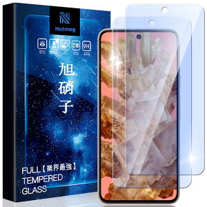 yu[CgJbgzy2ZbgzGoogle Pixel 8 p KXtB u[CgJbg wFؑΉ O[OsNZ8 p tB tیtB KX {Ɏq̗p