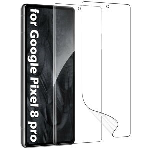 y2ZbgzPixel 8 Pro tB [ZXZone] sNZ8 Pro tB یtB wF؂\ 3D݌v h~ CAX Sn LYC Pixel8 Pro Ή(NAj (Pixel 8 Pro)