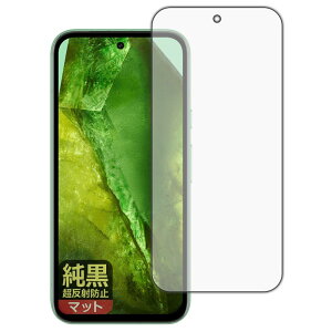 PDAH[ Google Pixel 8a Ή NA[˖h~] ی tB [ʗp] [wFؑΉ] ˒ጸ hw {