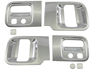 BRIGHTZ �A�g���[�f�b�L�o�� S700W S710W ���b�L�h�A�n���h���J�o�[ �M �y DHC�|SARA�|141 �z 700V 710V 700 710 �A�g���[ �f�b�L�o��