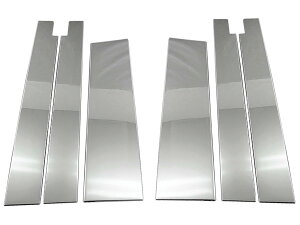 BRIGHTZ �m�A 90 95 �����ʃX�e�����X���b�L�s���[�p�l�� 6PC �o�C�U�[�L�p �y PIL�|SIL�|459 �z ZWR90W ZWR95W MZRA90W MZRA95W