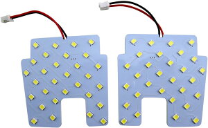 BRIGHTZ RVR GA3W GA4W LED[v 2PC y ROOM|LAMP|070 z