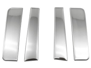 BRIGHTZ �����f�B 90 95 �����ʃX�e�����X���b�L�C���i�[�X���C�h�h�A�n���h���J�o�[ �M 4PC �y INS�|DHC�|209 �z ZWR90C ZWR95C MZRA90C MZRA95C ZWR MZRA 90C 95C C �����f�C �����f�B�[ �����f�C�[ �����f�[