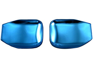 BRIGHTZ �s�N�V�X�g���b�N S500U S510U �X�e�����X�C���i�[�h�A�n���h���J�o�[ �M 2PC �� �y INS�|DHC�|167 �z S500 S510 500 510 �s�N�V�X �g���b�N �s�N�V�X �g���b�N