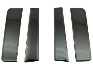 BRIGHTZ �����f�B 90 95 �X�e�����X�C���i�[�X���C�h�h�A�n���h���J�o�[ �M 4PC �� �y INS�|DHC�|210 �z ZWR90C ZWR95C MZRA90C MZRA95C ZWR MZRA 90C 95C C �����f�C �����f�B�[ �����f�C�[ �����f�[