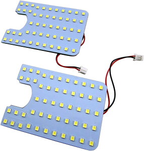 BRIGHTZ イプサム ACM21W ACM26W LEDルームランプ 2PC 【 ROOM−LAMP−019−2PC 】