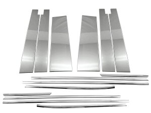 BRIGHTZ �����f�B 90 95 �����ʃX�e�����X���b�L�s���[�E�B���h�E�Z�b�g 14PC �o�C�U�[�L�p �y WIN�|SET�|050 �z ZWR90C ZWR95C MZRA90C MZRA95C ZWR MZRA 90C 95C C �����f�C �����f�B�[ �����f�C�[ �����f�[