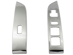 BRIGHTZ �\���I 27 37 47 �����ʃX�e�����X���b�L�E�B���h�E�X�C�b�`�J�o�[ 2PC �y WIN�|SWI�|054 �z MA27S MA37S MA47S MA