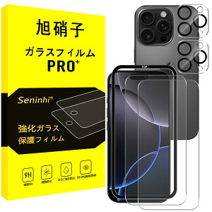 y2KX+2Yی+KChgz iPhone 16 Pro KXtB KChgt Apple iPhone16Pro tB YtB wh~ Y/t یtB dx9H ϏՌ Uh~ 