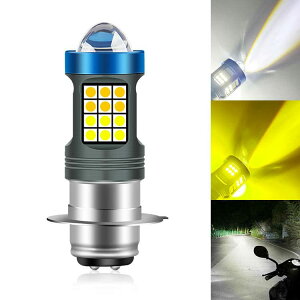 X[p[uCg ŐVǌ^ oCN t p PH7 LED ou wbhCg  EDC  P15D Hi/Lo 2F ؑ CG[zCg  F oCNp tp Cg