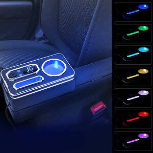 BUYFULL ハスラー コンソールボックス 7色変換 呼吸ランプ ハスラー アームレスト 明るさ調整可能 雰囲気ランプ 取付簡単 大容量収納 RGB led点灯 取付簡単 PU素材 ハスラー コンソール MR52S/MR92S