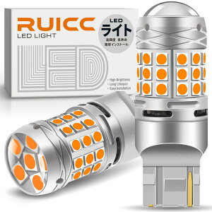 RUICC 12V-24Vԗp T20 LED ECJ[ nCth~  LZ[ VO Ao[ ԌΉ s`Ⴂp 7440 W21W WY21W LED IW gUY ɐ R (2)