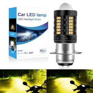 X[p[uCg ŐVǌ^ oCN t p PH7 LED ou  DC wbhCg P15D Hi/Loؑ CG[ F oCNp tp Cg