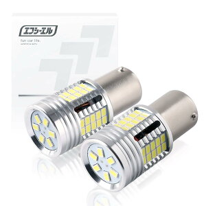 fcl.(�G�t�V�[�G��) S25 �o�b�N�����v LED 24V 12V �V���O�� �z���C�g �� 3300lm �Ԍ��Ή� ���ɐ� ������ 2����