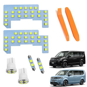 KONPON �X�e�b�v���S�� �G�A/�X�p�[�_ RP6 RP7 RP8 LED�Z�b�g ������ �z���C�g/��p�H��t��/�戵�������t��/�z���_ STEPWGN AIR SPADA �������Z�b�g/�J�X�^���p�[�c �A�N�Z�T���[ ����