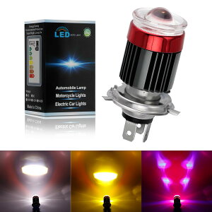 KoongloongiRIOIOj H4 LED wbhCg oCN H4 HS1 Hi/Lo DC 12V ėp ledou 4[h CG[ p[v zCg zCgXg{ 6000K 3000K Cg oCNCg Px 1