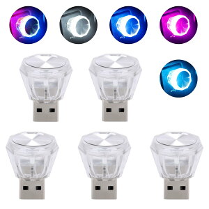 ԓCg led͋CCgy5Zbg 5ށzԓ ~jUSBCg J[pi usbCg ^ y ԓEƖp //ACXu[/sN̏펞_Cg JtȃO