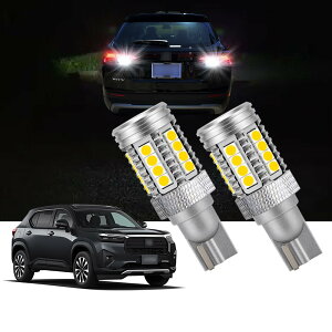 OTORAM �z���_ WR-V �Ԍ��Ή� 6500K ZES�`�b�v ���A �e�[�� �J�X�^�� �p�[�c �A�N�Z�T���[ �h���X�A�b�v �z���_ WR-V�݊��������� �o�b�N�����vLED T16 2600LM 2��1�Z�b�g �o�b�N���C�g
