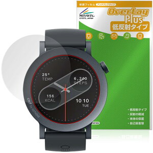 �~���r�b�N�X CMF by Nothing WATCH PRO 2 �Ή� �ی� �t�B���� ���˖h�~ �h�w�� �h�C�A ���{��