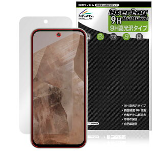 ~rbNX Google Pixel 8a Ή \ ی tB dx 9H  PET KX̍dx {