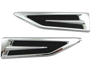 BRIGHTZ タントファンクロス LA650S LA660S メッキフェンダーガーニッシュ カーボン調 【 AIR−LOU−011 】 LA650 LA660 A650 A660 650 660 タント ファンクロス