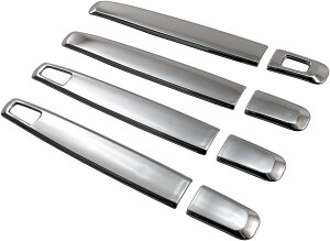 BRIGHTZ エスクァイア 80 85 メッキドアハンドルカバー ノブ ハーフタイプ 【 VITZ−NOBU−HS−A2B2C0D3E1 】