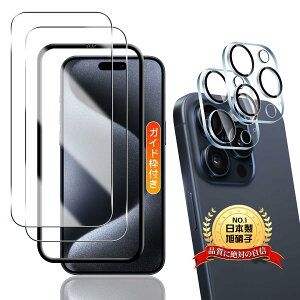 p iPhone 16 Pro Max KXtB 2+ JtB 2y2+2Zbg {Ɏq KChgtz p iPhone16promax tB tیtB p ACtH16 Pro Max KX Yی