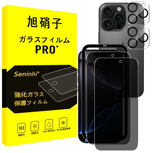 y2`h~+2Yی+KChgzΉ iPhone 16 Pro KXtB ` iphone16Pro tB ̂h~ YtB ACz 16v KX ACtH16v t یt