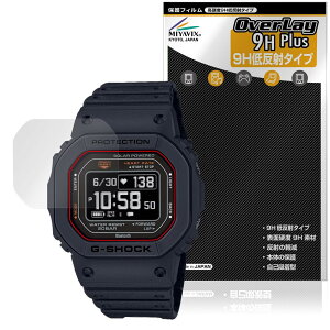 ~rbNX CASIO G-SHOCK DW-H5600 V[Y Ή ی tB PET dx 9H ᔽ KX̍dx {