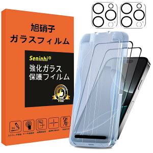 yŐV^EȒPɓ\t^E0szΉ iPhone 16 Pro KXtB JtB 6.3C` KChgt wh~ iPhone16Pro KX ACtH16v YɎq y2tی+2