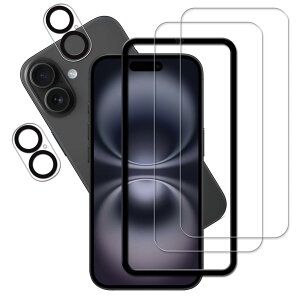 KPNS KXtB iPhone16 p (2)KXtB + (2)JtB + KChgt {Ɏqfލ̗p S یtB KX tB Jی YJo[ Ή