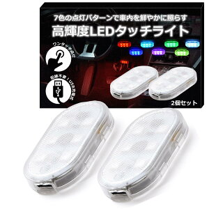 [Joyeux H] ԓledCg [v ^b`Cg iCgCg ^b`xzsvxėp