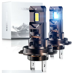 ヘッドライト led フォグランプ 車検対応 爆光 高光効LEDチップ搭載 33000LM 60W ハイビーム ロービーム LEDバルブ ファンレス 無極性 IP67防水レベル 6500K ハロゲンサイズ 車/バイク用 (H7)