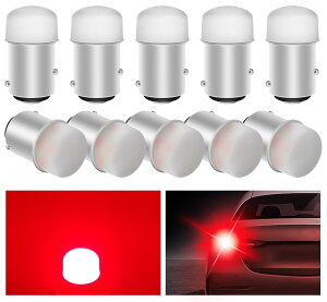 Kazuki S25 LED ダブル レッド ブレーキランプ テールランプ 180度段違いピン ストップランプ 9連 3014SMD 12V車/バイク/キャンパー/船舶用 スモークレンズ 10個入り