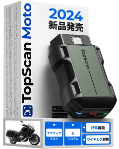 TOPDON TopScan Moto OBD2 ff@ oCNpAn[[/hDJeB/b.m.w///}n/z_oCNΉASVXeffAzbgZbg@\ACXI[goCOBD2̏ff@Af[^X