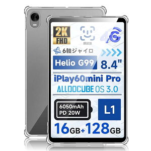 For ALLDOCUBE iPlay60 Mini Pro/iPlay60 mini/iPlay60 Mini Turbo p P[X TPUf 8.4C`  _炩 y ^ iPlay 60 Mini Pro p Jo[ Ռh~ wh~ h~ C菝h~ iPlay 60 Mini Pro p یJo[