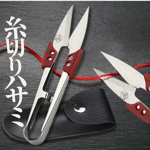 ReTORUE ObvtňS 悭؂ ؂oT~ ؂͂ ؂ ΂ pU[P[Xt