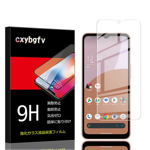 y1ZbgzFor Aquos Wish 4 SH-52E p KXtB Aquos Wish 4 SH-52E tیtB̗p ߗ ^ dx9H Uh~ 2.5D EhGbWH z CA[ wh~