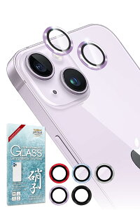 �V�Y�J�E�B�� iPhone 14 �p / iPhone 14 plus �p �J�����ی� �����Y�K�[�h �J�����J�o�[ �J���������Y �����K���X �C�A���X �S�ʕی� �ی�t�B���� �t�B���� �K���X�t�B���� �����Y�ی� �����Y�J�o