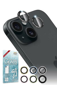 �V�Y�J�E�B�� iPhone 15 �p / iPhone 15 Plus �p �J�����ی� �����Y�K�[�h �J�����J�o�[ �J���������Y �����K���X �C�A���X �S�ʕی� �ی�t�B���� �t�B���� �K���X�t�B���� �����Y�ی� �����Y�J�o