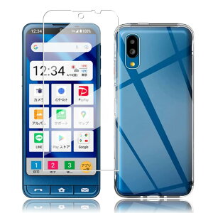 Koucfum Ή VvX}z6 p KXtB+NA P[X  \tg VvX}z6 a201sh/BASIO active SHG09 p یtB 1yɎqfސz dx9H ߗ Uh~ ?z