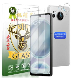 YWXTW Ή AQUOS sense8 KXtC y 2+2Zbg AGCɎq zΉ ANIXZX8 tC (2) + YیtB (2) Ή SH-54D SHG11 SH-M26 یtB KX y dx9H ϏՌ