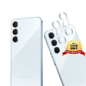 p Galaxy A55 5G JY ی Jo[ 2 y2Zbg {Ɏqz p Galaxy A55 (SC-53E / SCG27) JtB p Galaxy A55 KX YیtB P[X dx9H Sʕی ϏՌ