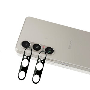 Ή Xperia1 VI SO-51E / SOG13 YtB Eguoer y2 YAGCɎq zxperia1 vi J Y یtB GNXyA 1 VI Jی tB dx\ʍdx9H CA[wh~ Uh