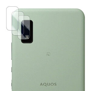 Wigsii Ή AQUOS wish3 p JtB y3z {AGCɎqfސ wish JیtB ^ dx9H ϏՌ σXNb` ߗ wh~  wish2 Ή YیtB C