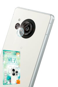 kanae JiG AQUOS R8 p AQUOS R8 Pro p Jی JJo[ JY KX CAX Sʕی یtB SH-52D p SH-R80 p SH-51D p tB KXtB Yی 